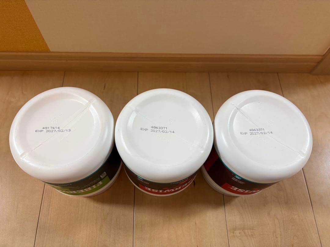 メラルーカ　ファイバーワイズ　グリーンアップル ベリー 3個セット