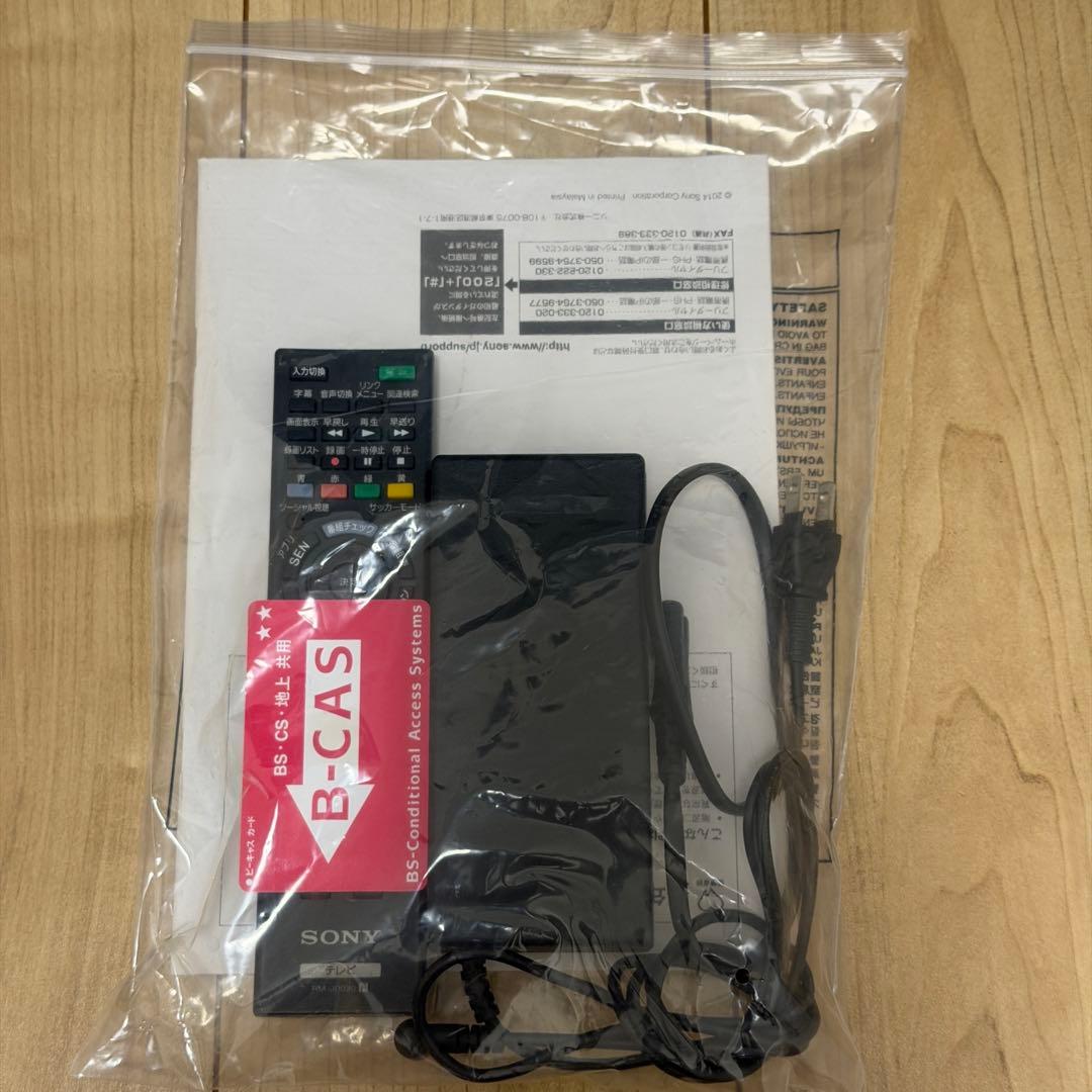 【動作確認済】ソニー 40インチ 液晶テレビ ブラビア KDL-40W600B