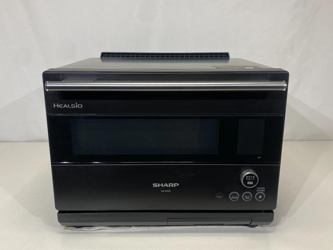 SHARP　ヘルシオ　AX-HA20-B 2021年製