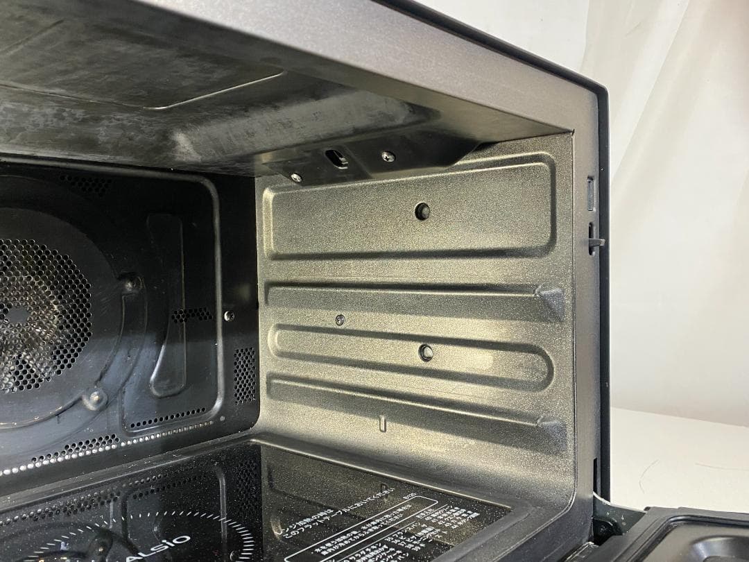 SHARP　ヘルシオ　AX-HA20-B 2021年製