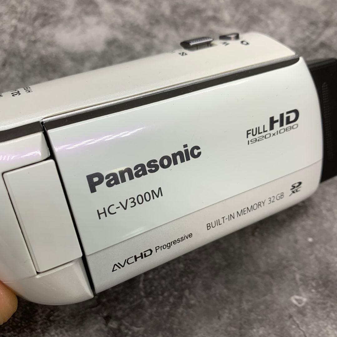J080\" Panasonic ハイビジョン ビデオカメラ HC-V300M-W