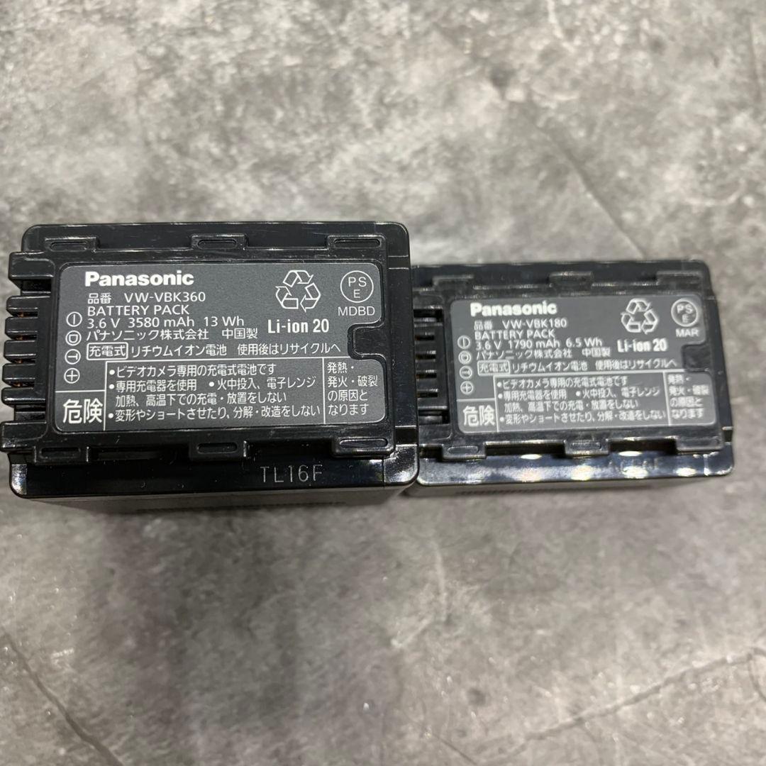 J080\" Panasonic ハイビジョン ビデオカメラ HC-V300M-W