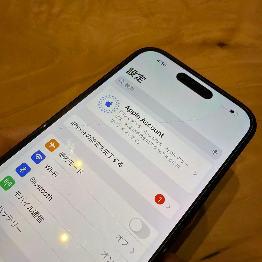 スマートフォン本体 iPhone14Pro 256GB