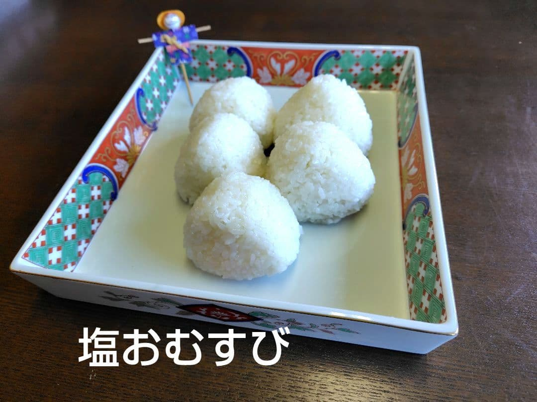 鳥取県産　コシヒカリ　玄米　減農薬　10kg