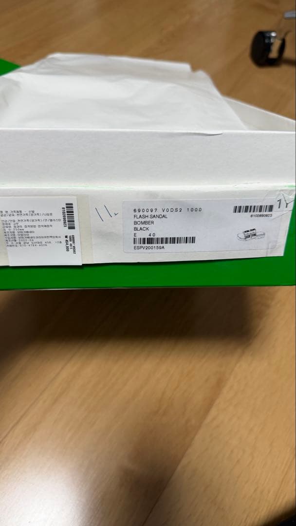 ボッテガヴェネタ サンダル