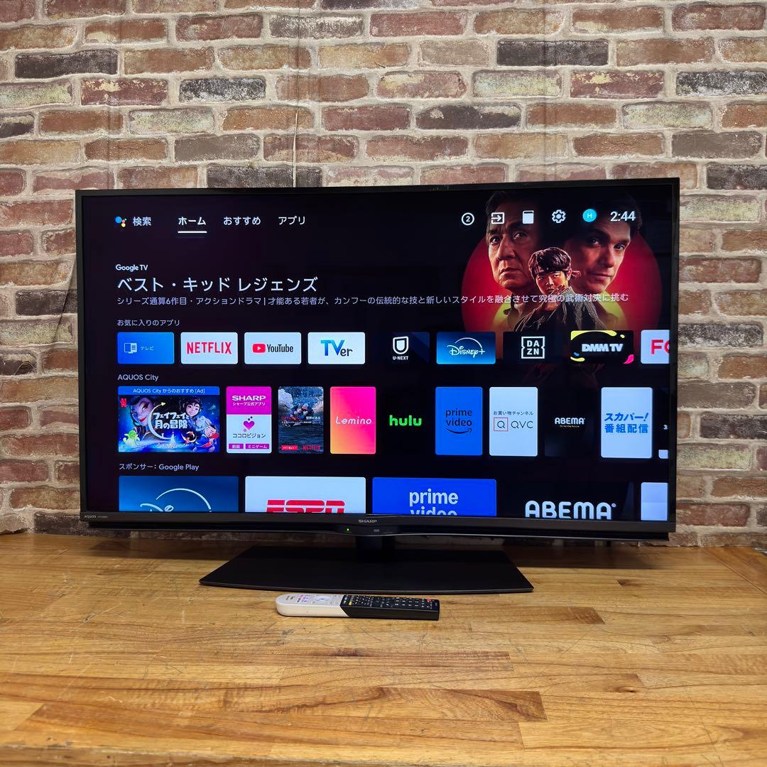 シャープ 45V型 4K 液晶テレビ Android TV 4T-C45BN1