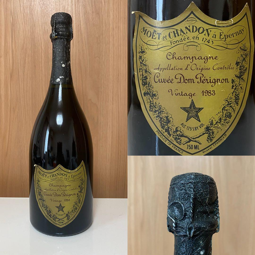 未開栓 Moët&Chandon Cuvée Dom Pérignon 1983