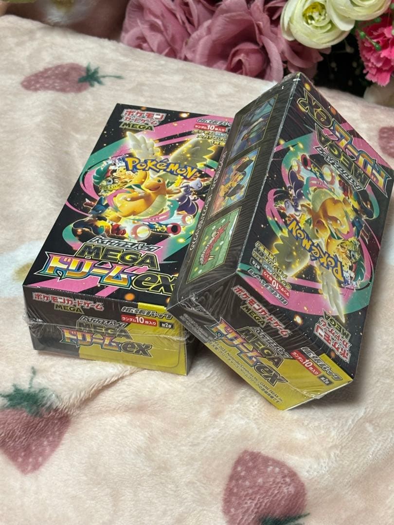 ポケモンカードゲーム MEGAメガドリームEX 2箱☆新品未開封シュリンク付き