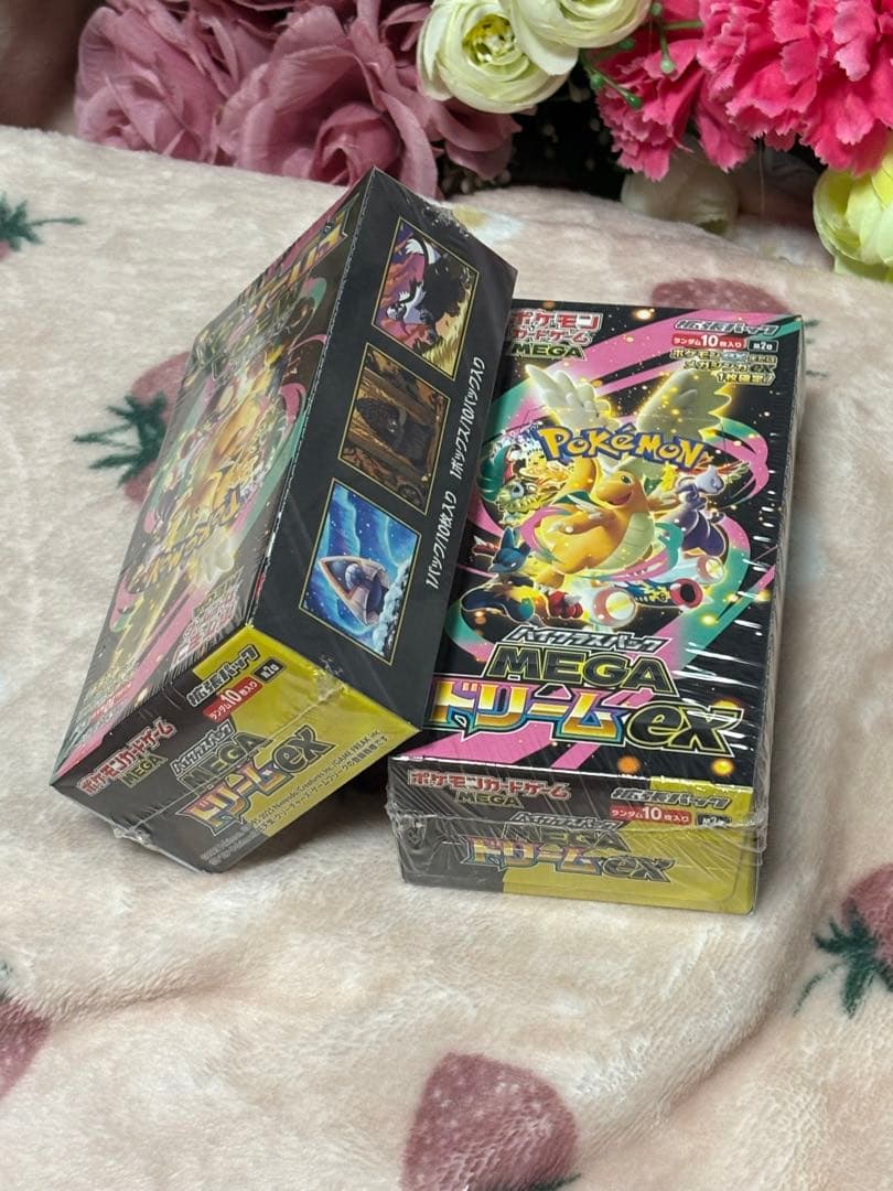 ポケモンカードゲーム MEGAメガドリームEX 2箱☆新品未開封シュリンク付き