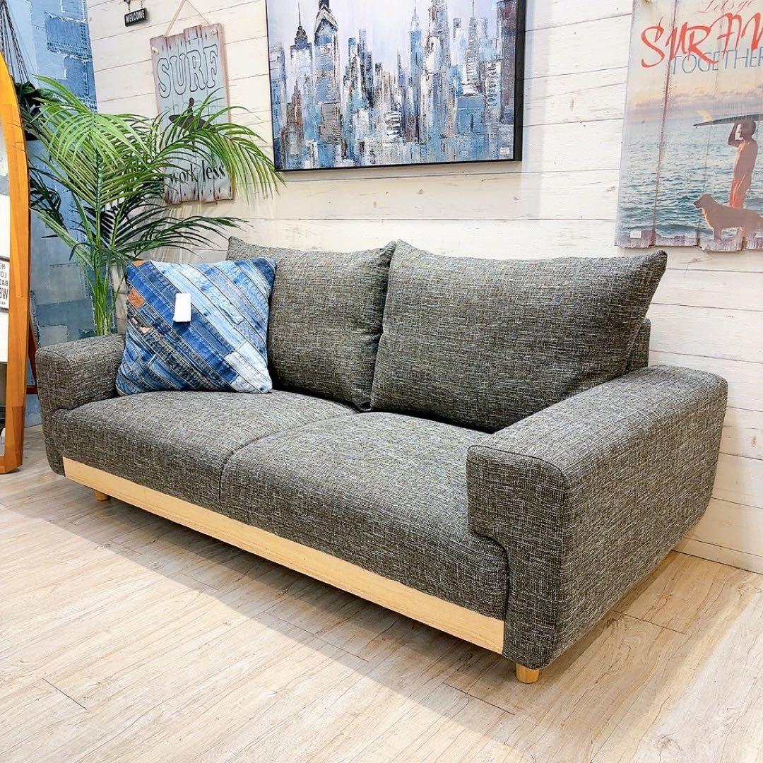 ポケットコイル＆ツイード仕様　2.5人掛けソファ　ダークグレー　新品アウトレット