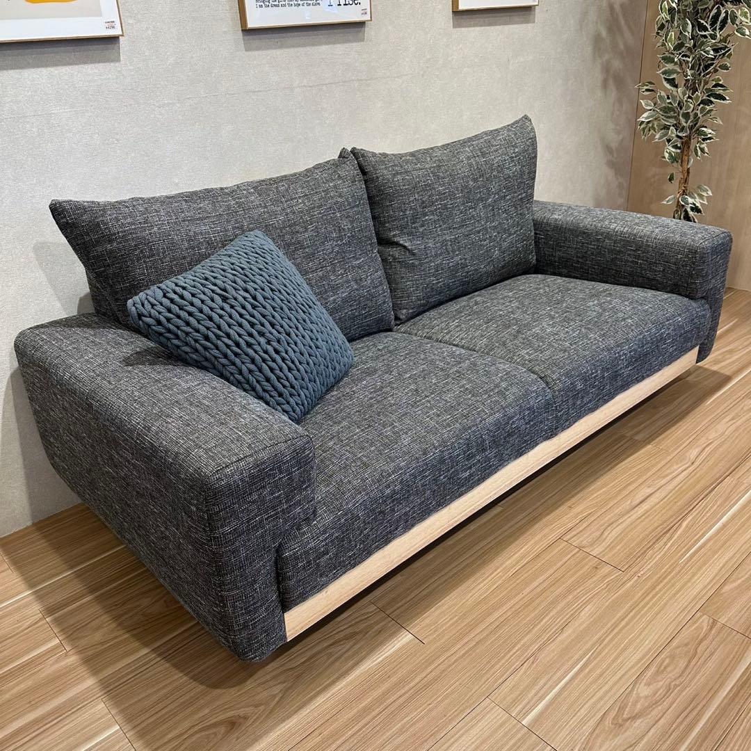 ポケットコイル＆ツイード仕様　2.5人掛けソファ　ダークグレー　新品アウトレット