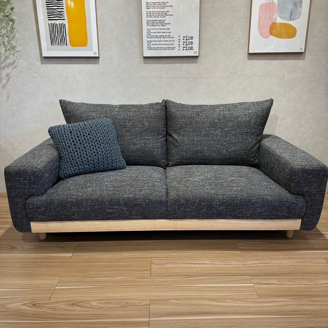 ポケットコイル＆ツイード仕様　2.5人掛けソファ　ダークグレー　新品アウトレット