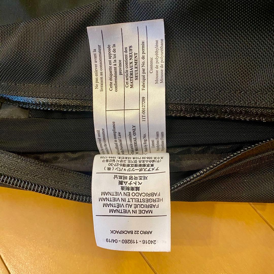 ARC’TERYX アークテリクス ARRO22 アロー22