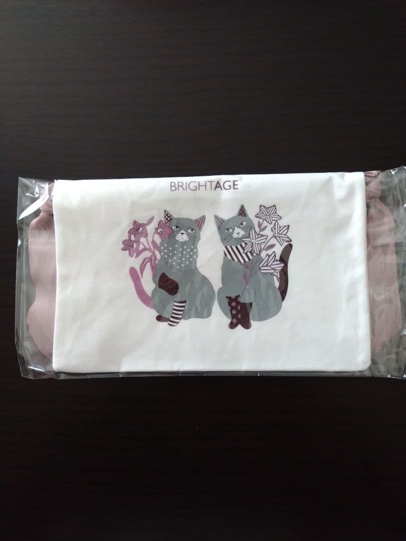 本日朝10時半迄値下げ★BRIGHTAGE 化粧水＋美容液2点セット