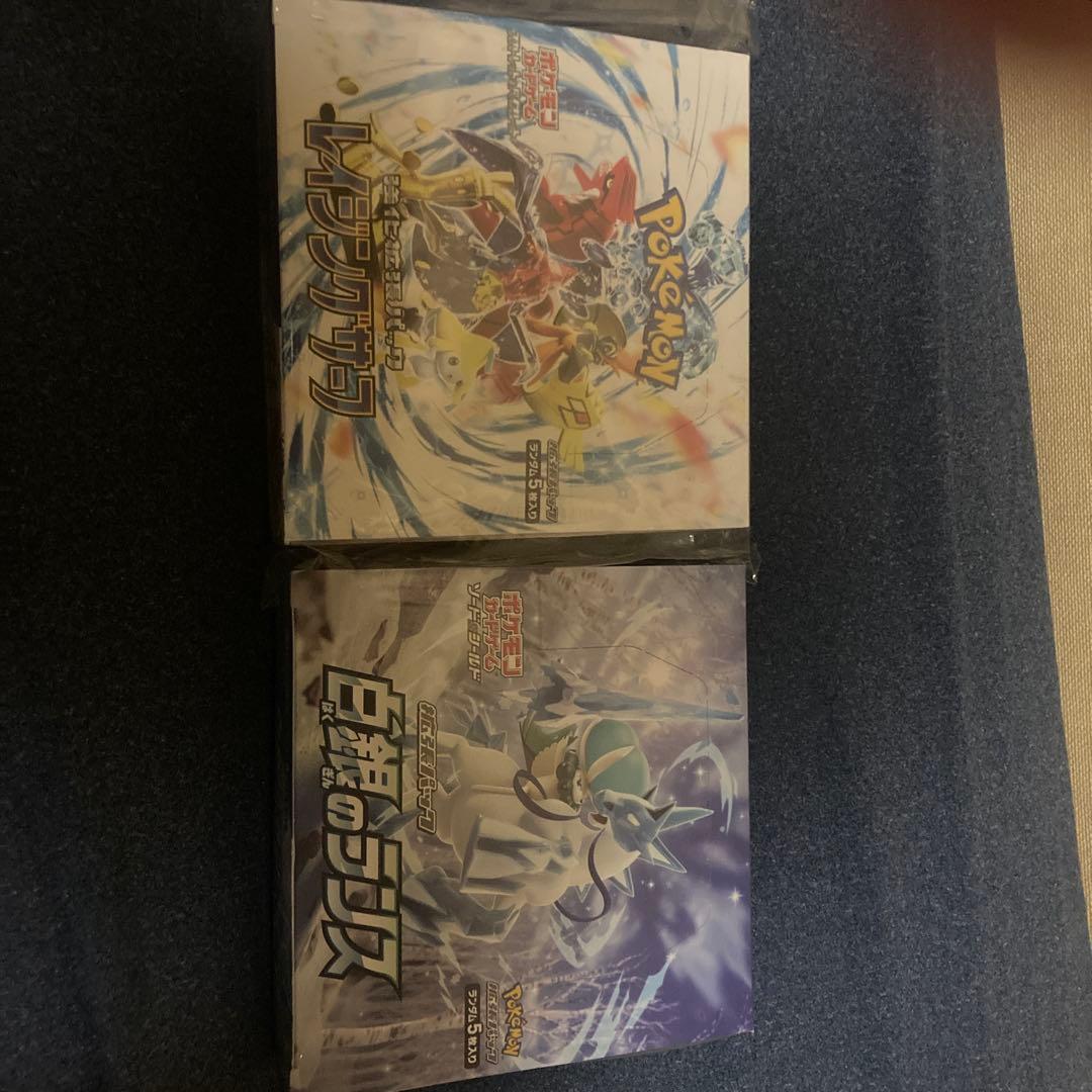 ポケモンカードゲーム 白銀のランス、レイジングサーフ BOX シュリンク付