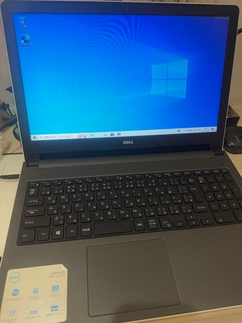 Dell Inspiron 5558 ノートPC Windows 10