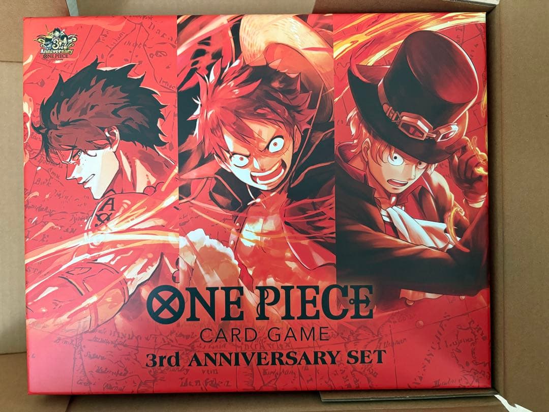 新品未開封】ワンピースカードゲーム　3rd ANNIVERSARY SET