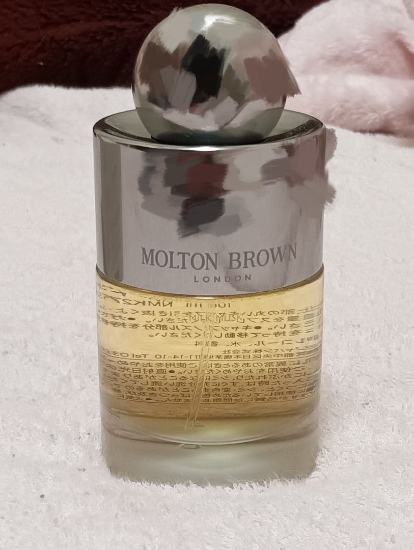 MOLTON BROWN モルトンブラウン ミルクムスク オードトワレ