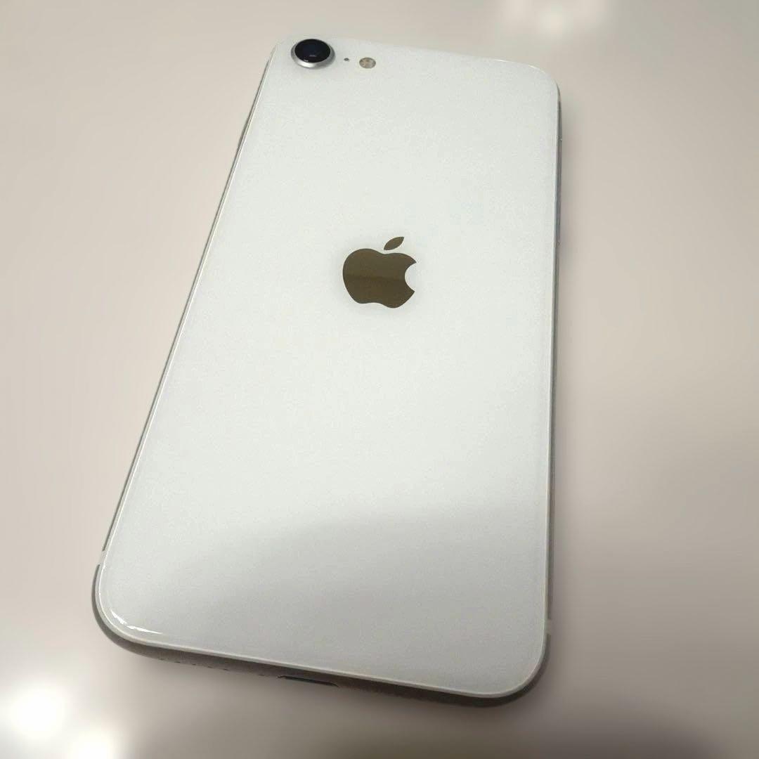 iPhoneSE 第2世代 (iPhoneSE2)本体 64GB ホワイト 箱無