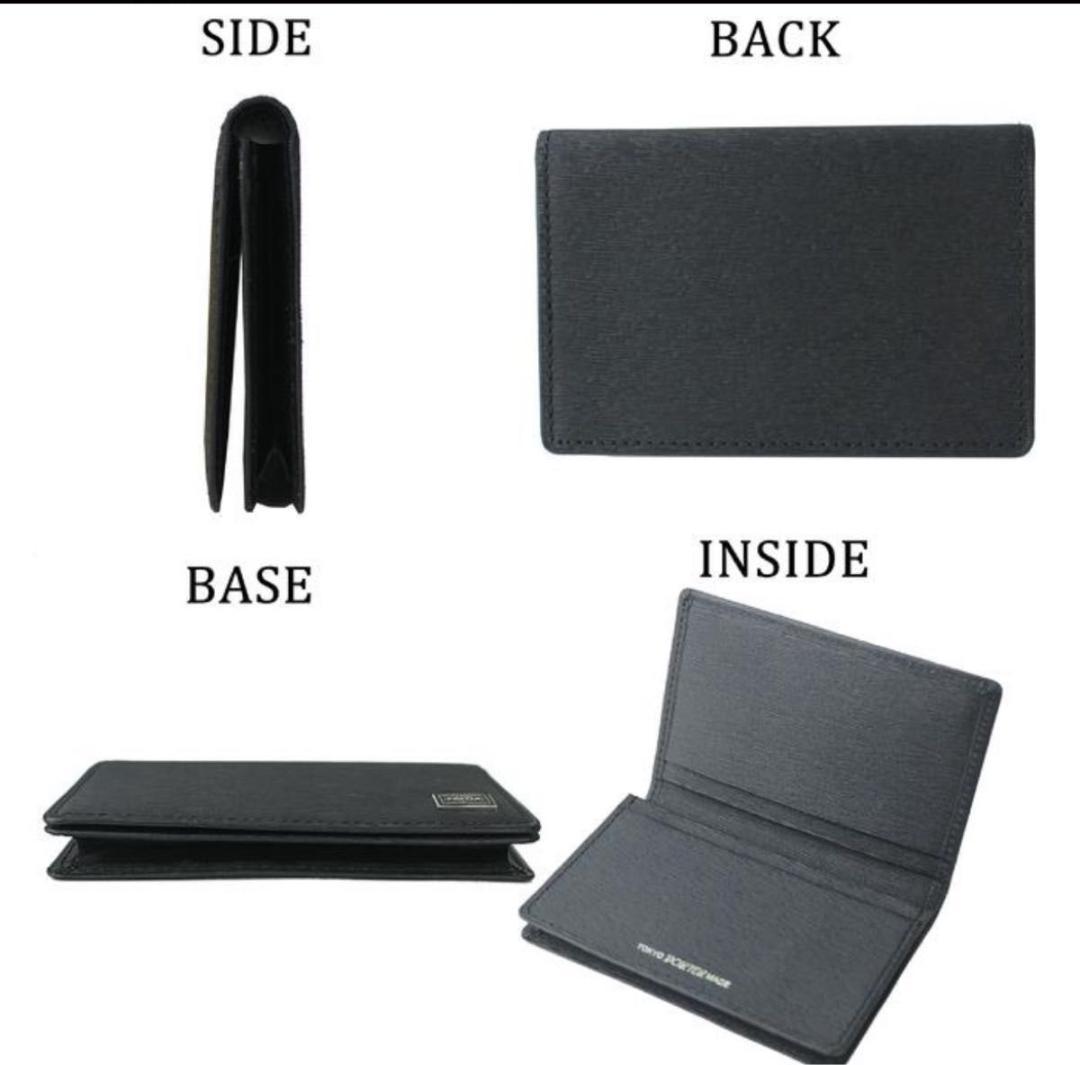 新品 ポーター カレント カードケース 名刺入れ 052-02207 ブラック