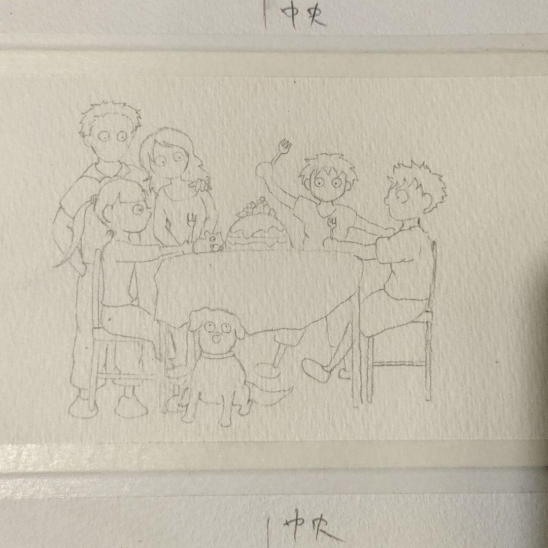 ★user_c26512c8ページ★