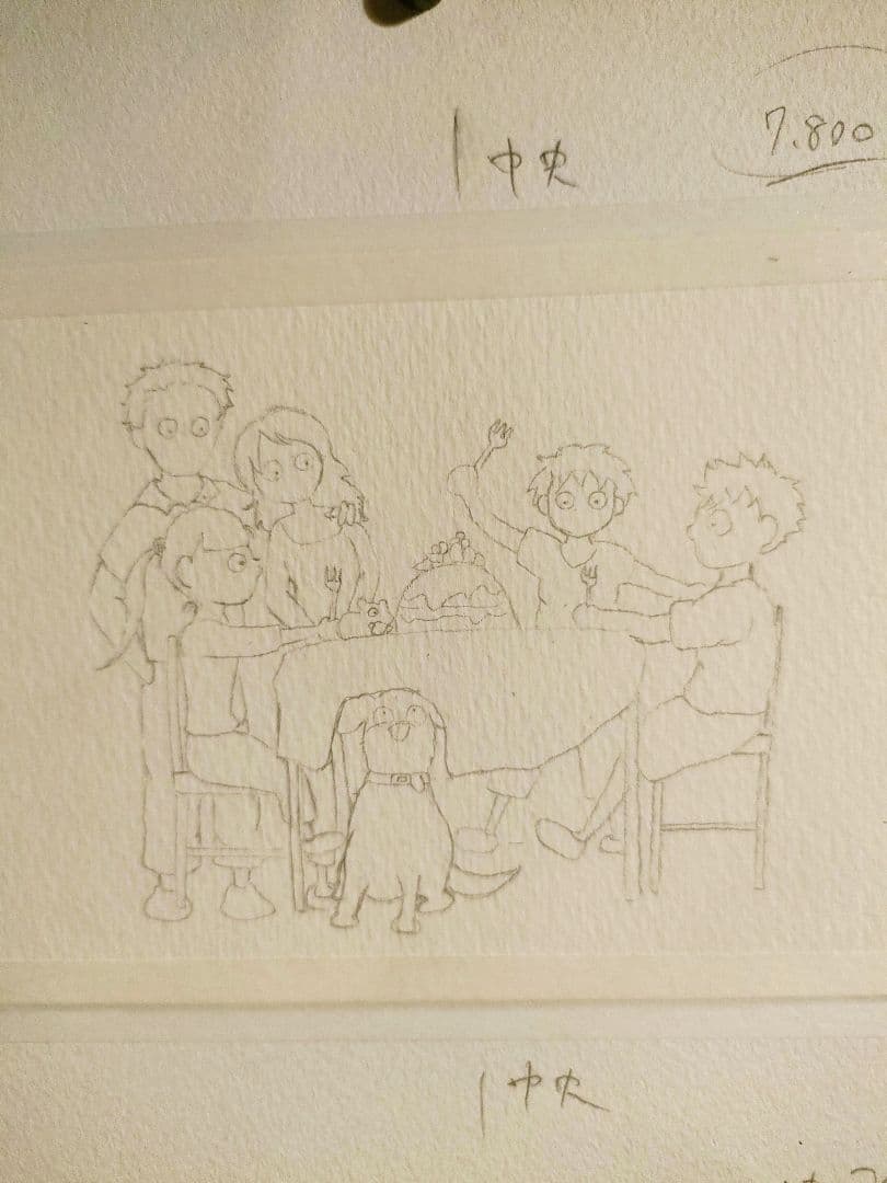 ★user_c26512c8ページ★