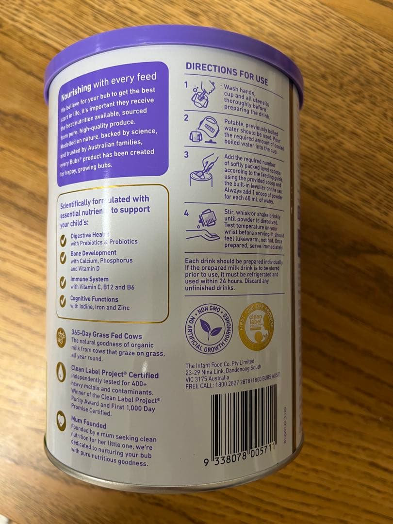 未開封 バブス オーガニック トドラー用ミルク 12-36ヶ月