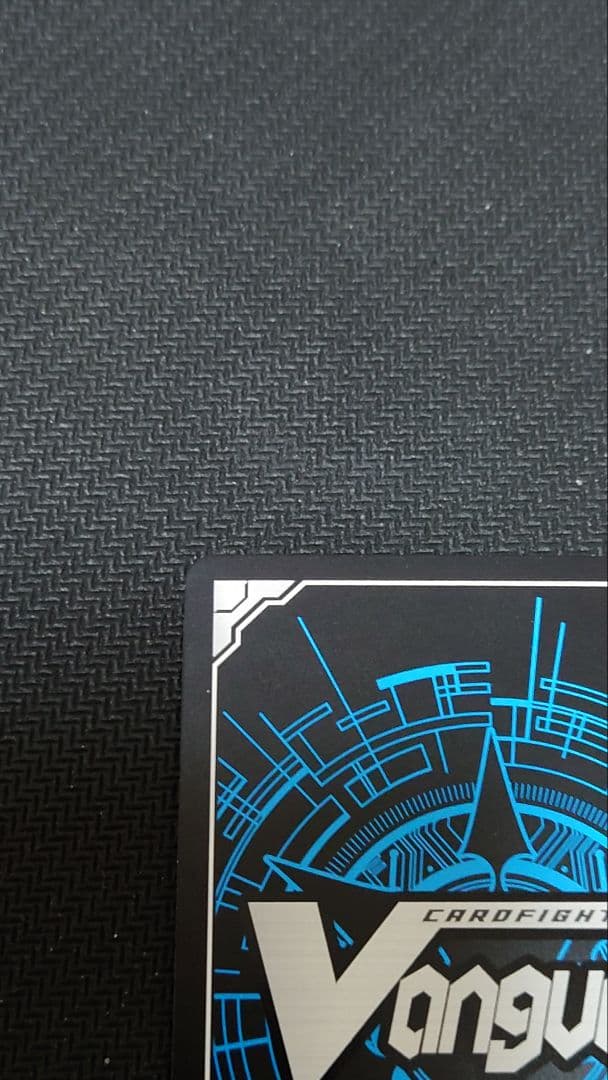 ディヴァインスキル！明星エリカ サイン