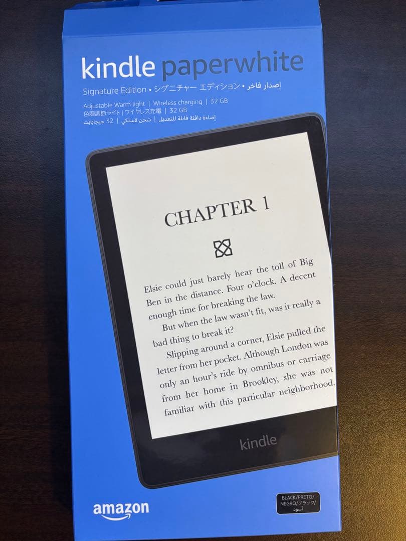Kindle Paperwhite第11世代32GB シグニチャーエディション