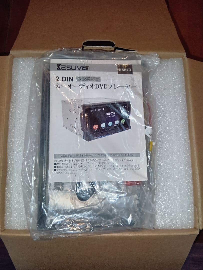 KASUVAR KAR7D 2 DIN カーオーディオ DVD　FxTxW
