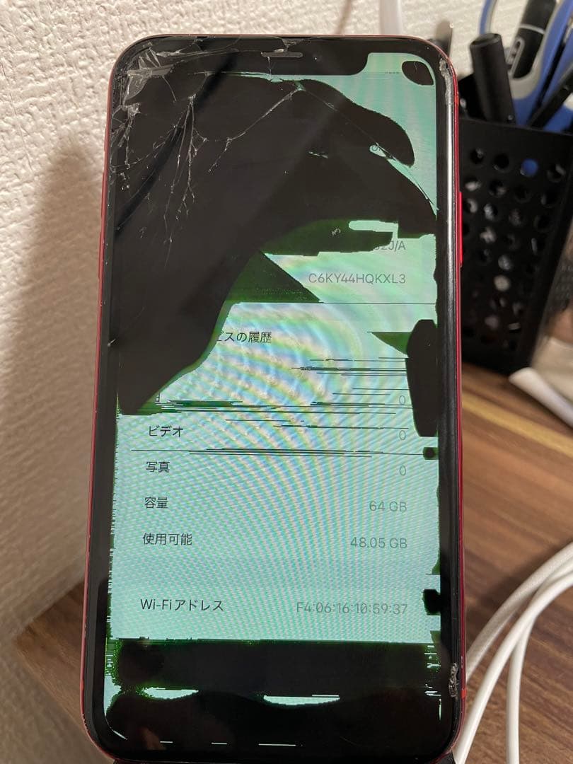 4【即日発送！】iPhoneXR PRODUCTRED 64GB