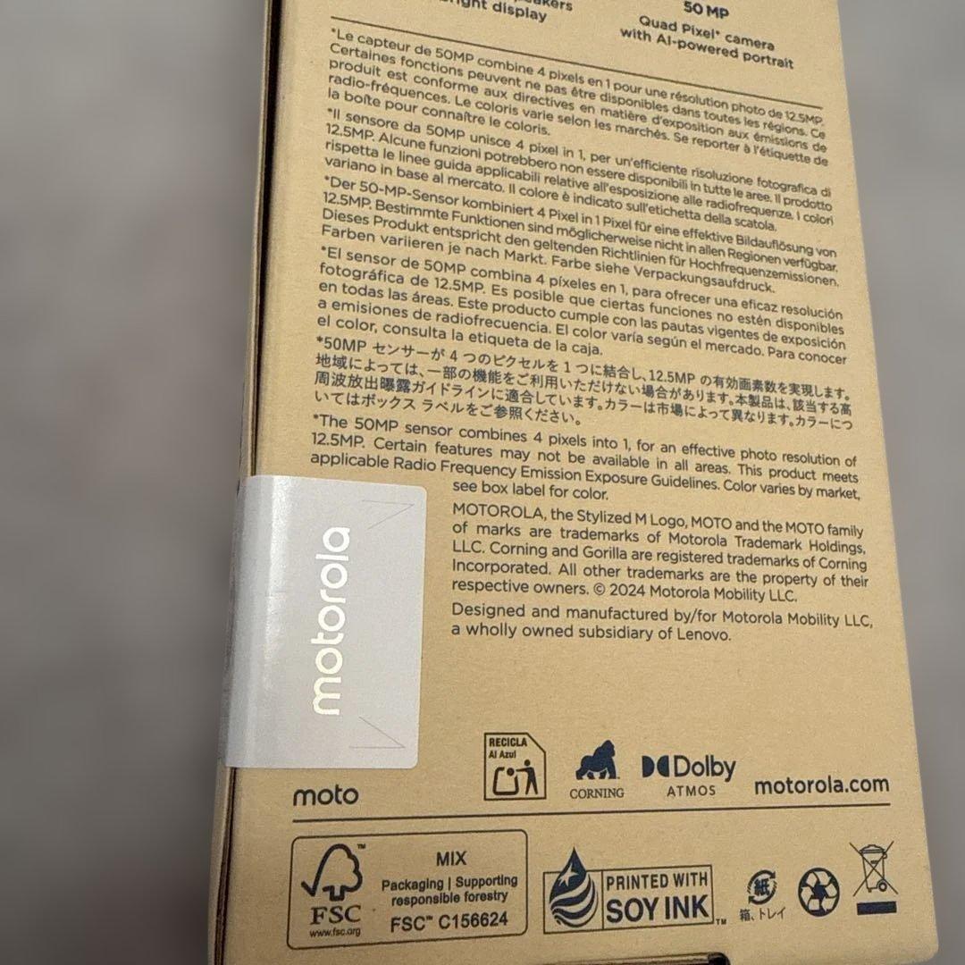 motorola moto g05 本体