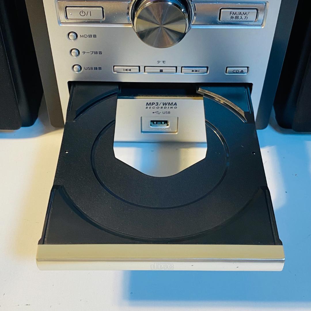 VICTOR マイクロコンポーネントMDシステム CA-UXZ2-B CD