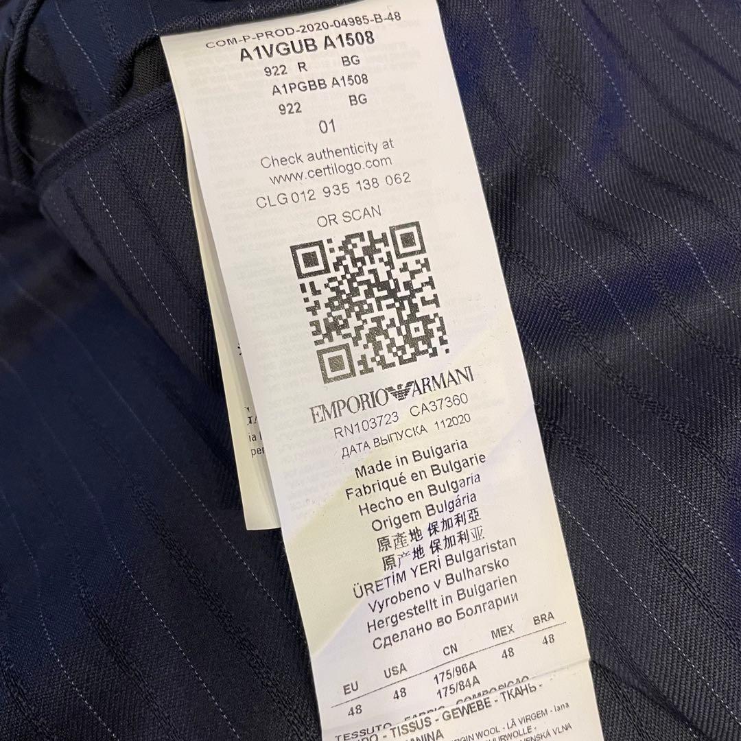 【美品】アルマーニ ネイビー ストライプ ビジネスセットアップ