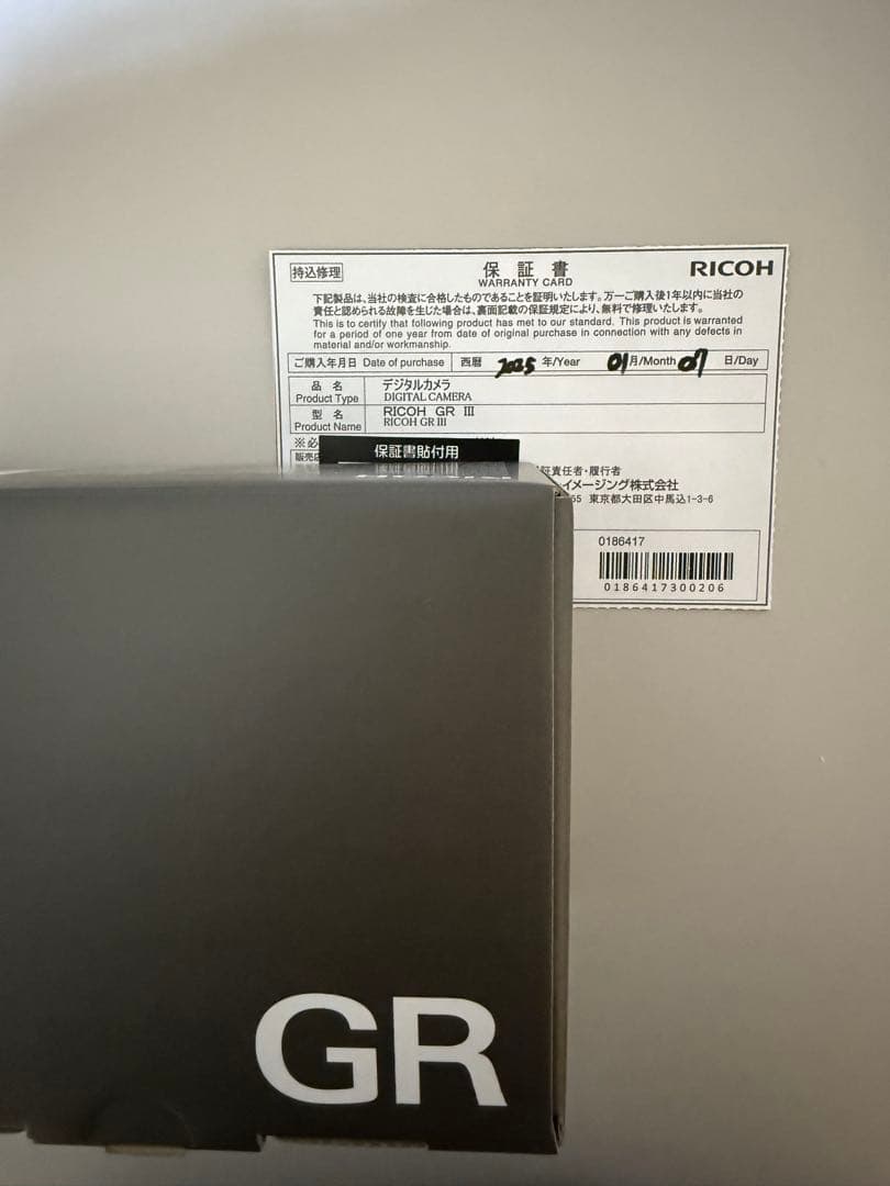 【かばお博士】RICOH GRⅢ 総ショット数2098 【美品】