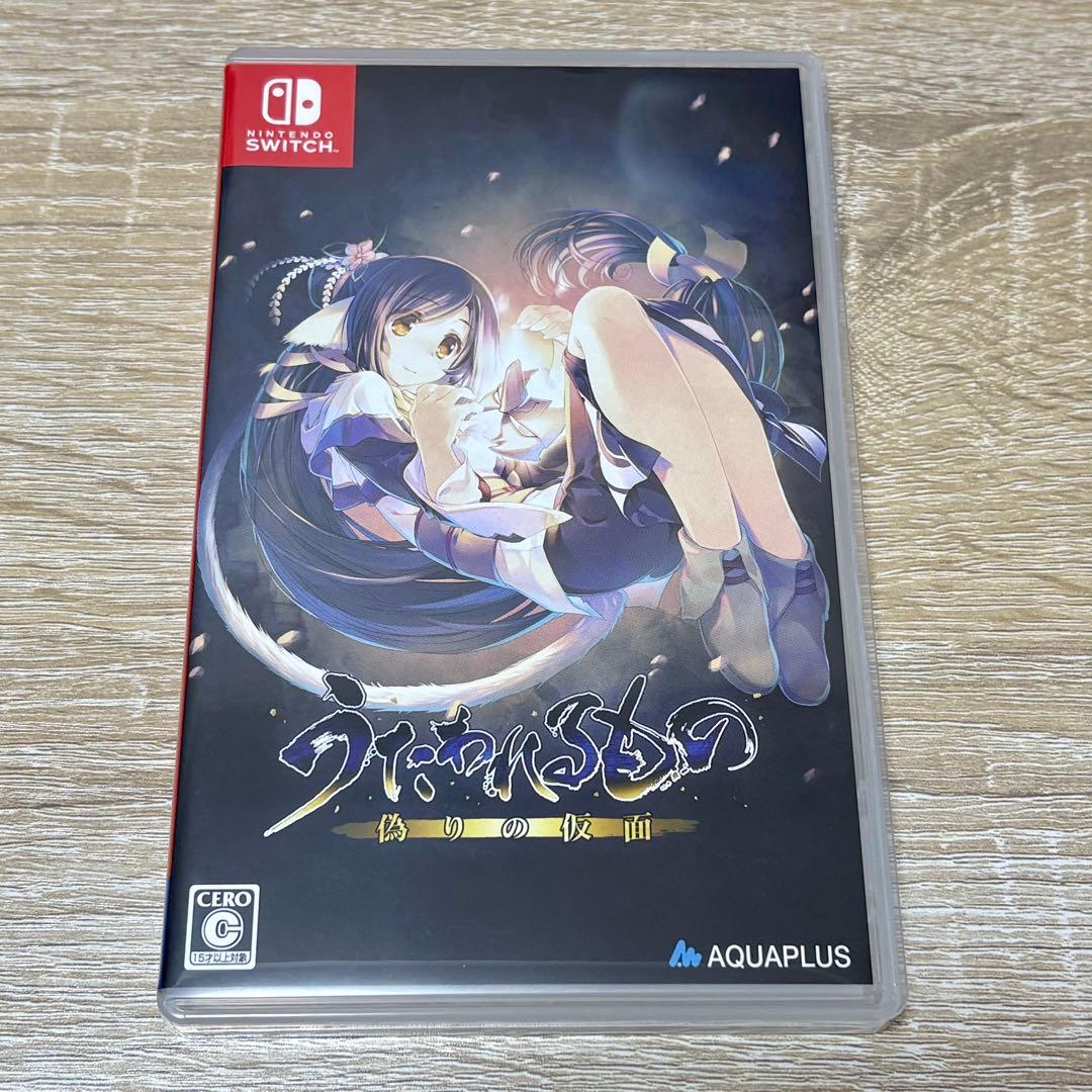 Switch うたわれるもの トリロジーセット アクリルパネルなし