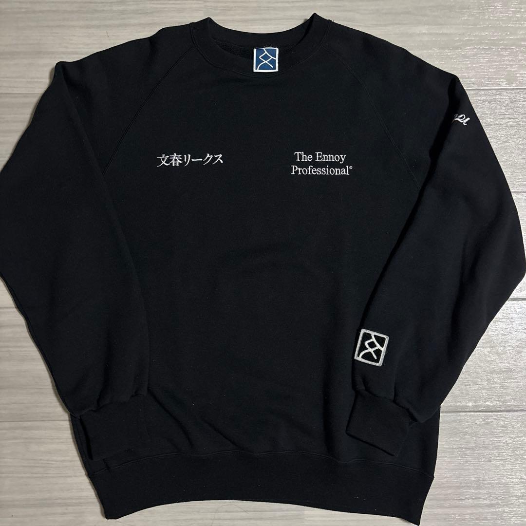 ENNOY スタイリスト私物 文春リークス スウェット Sサイズ ブラック 美品