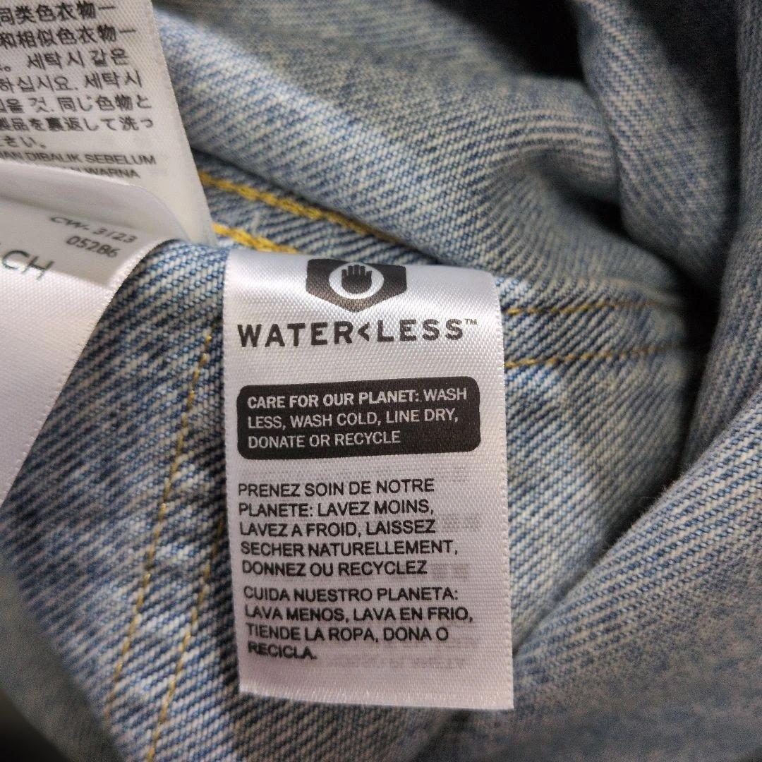 超良品Levi's×BEAMS スーパーワイド トラッカージャケット デニム S