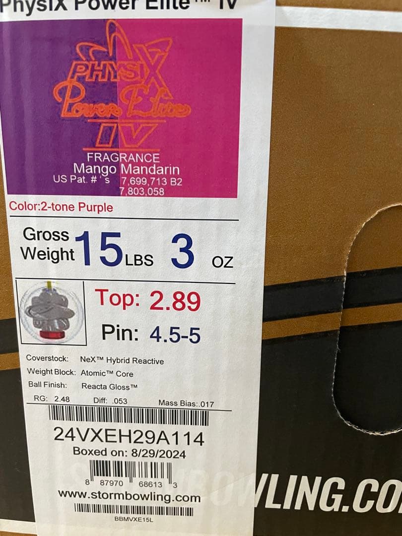 ボウリング　ボール　ストーム　フィジックス　パワーエリートⅣ 15ポンド3オンス