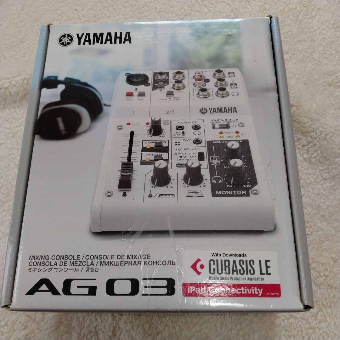 新品　YAMAHA AG03 ヤマハ ミキシングコンソール