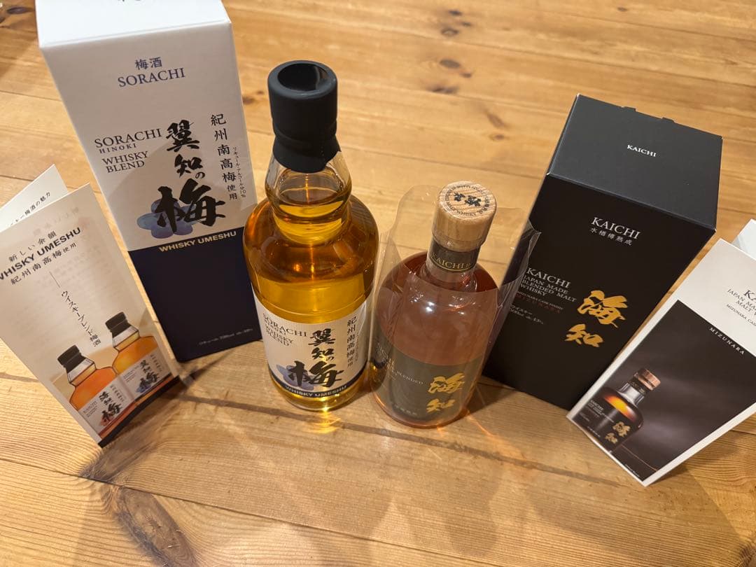 KAICHI 海知 ブレンデッドモルトウイスキー 翼知の梅 シーウィングス 梅酒