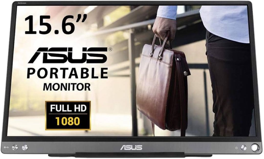 【完品】ASUS Zen Screen ポータブルモニター MB16ACE