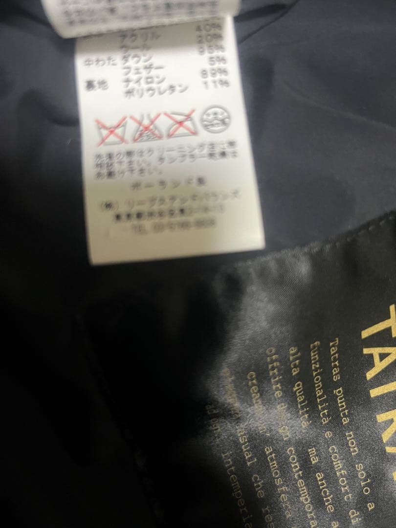 TATRAS フード付きダウンベスト グレー系チェック柄