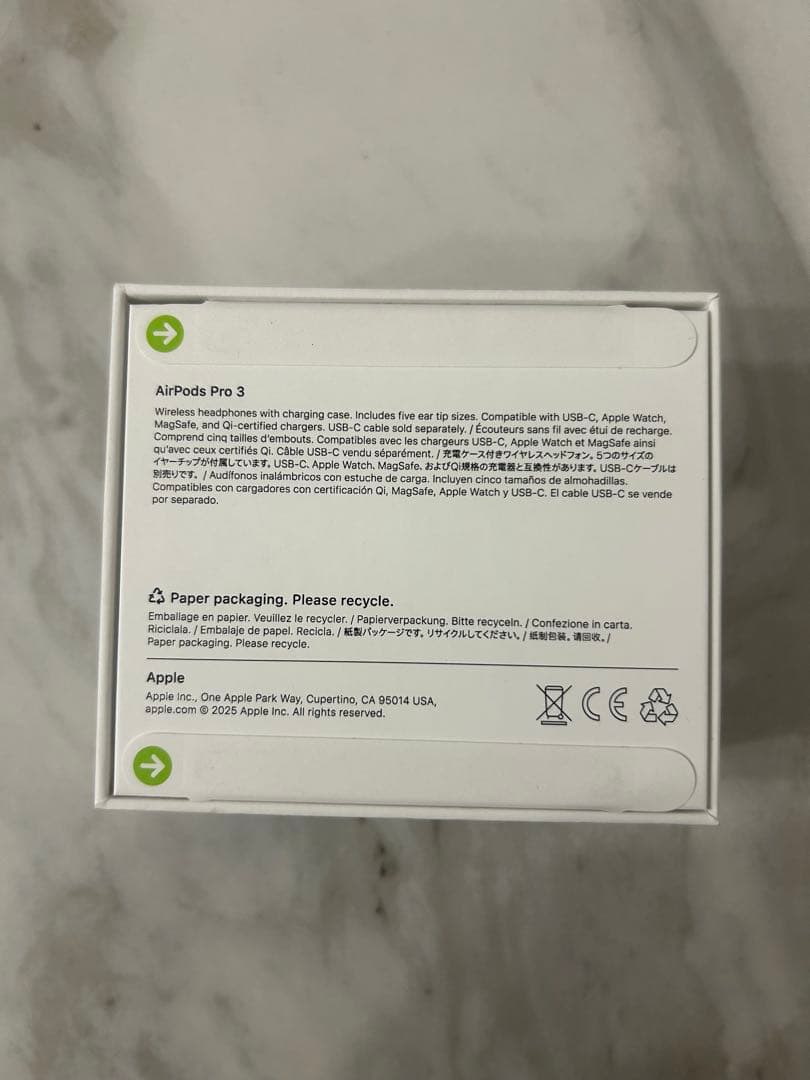 AirPods Pro 3 本体 新品 未開封品 最新