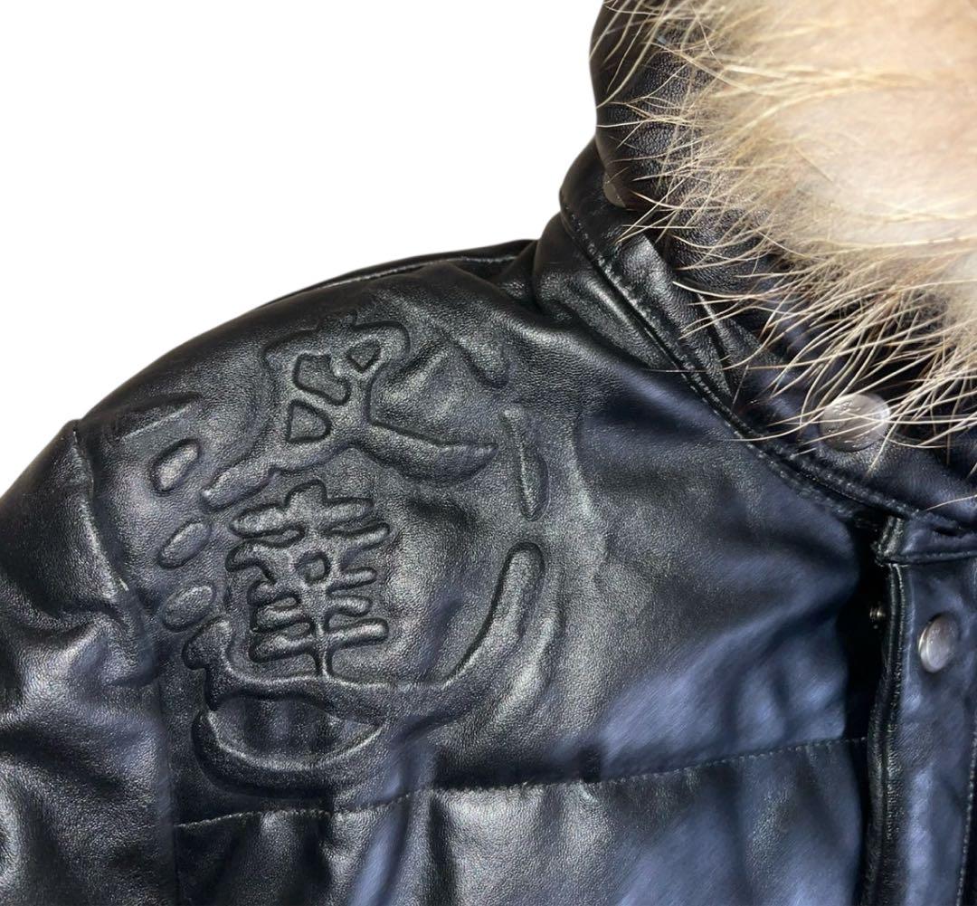 波達 ブラック 羊革 レザー ダウンジャケット ファー付き