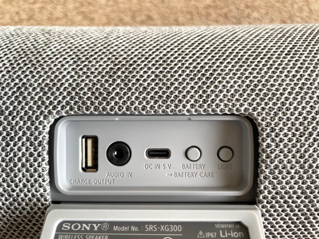 美品動作確認済 SONY SRS-XG300 ワイヤレス スピーカー