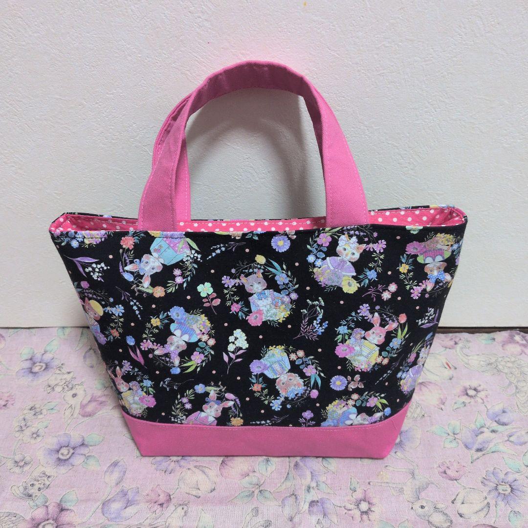 ゆきんこ 3点 ジョリーフルール マイリトルテイラー