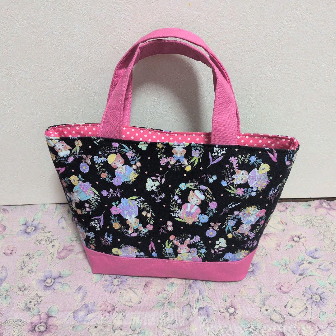 ゆきんこ 3点 ジョリーフルール マイリトルテイラー