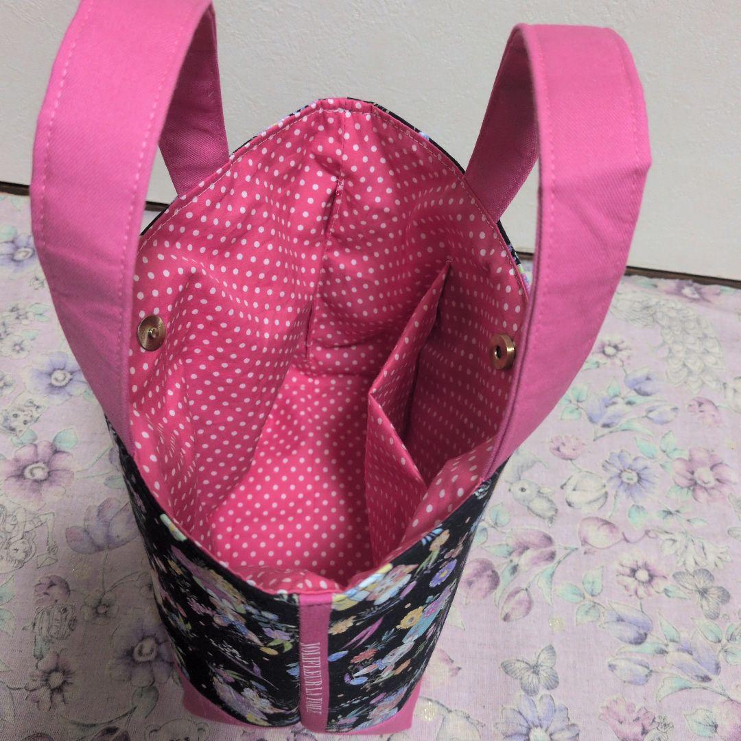 ゆきんこ 3点 ジョリーフルール マイリトルテイラー