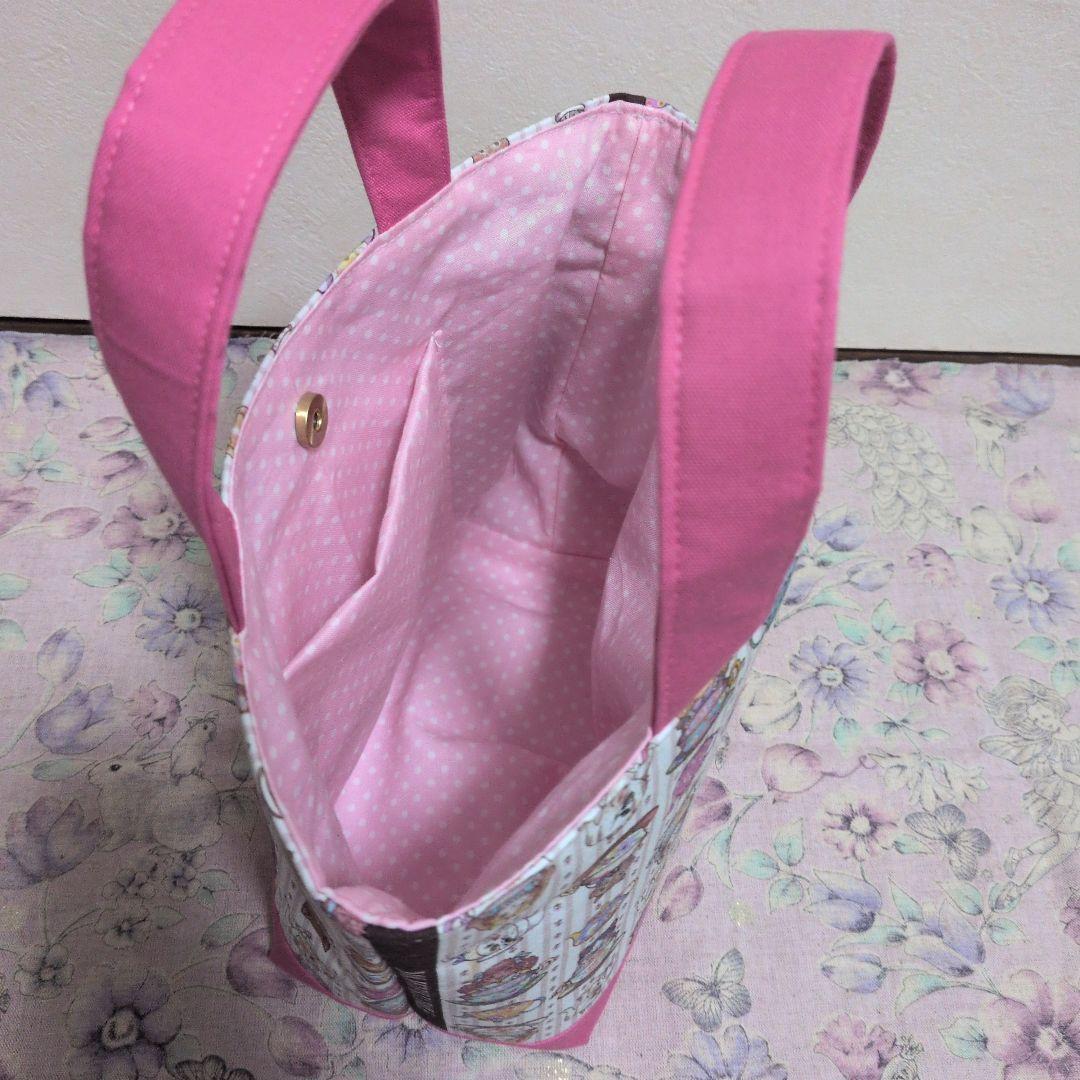 ゆきんこ 3点 ジョリーフルール マイリトルテイラー